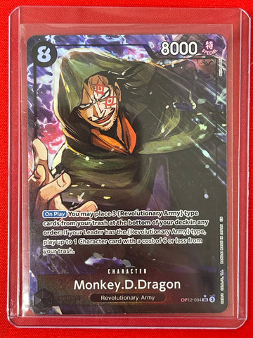 One Piece Monkey.D.Dragon Super Rare Alternate Art Legacy Of The Master OP12-094