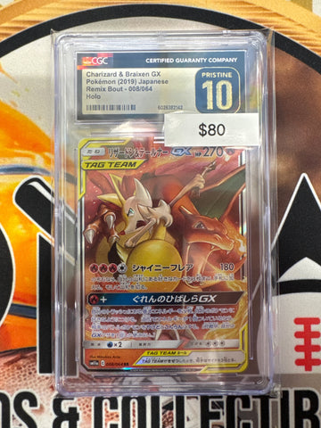 Pokémon Japanese Charizard & Braixen GX (Remix Bout) 008/064 CGC Pristine 10