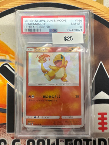 2018 Pokemon Japanese Sun & Moon Charmander 166/150 Ultra Shiny GX PSA 8