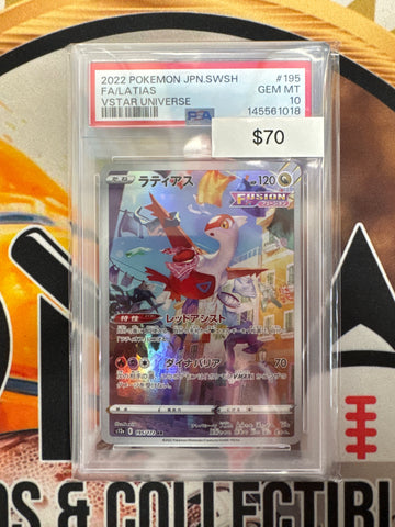 2022 Pokemon Japanese SWSH Full Art Latias Vstar Universe 195/172 PSA 10