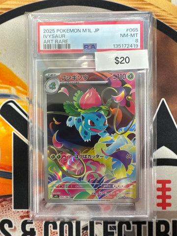 2025 Pokemon Japanese M1L Ivysaur 065/063 Art Rare PSA 8