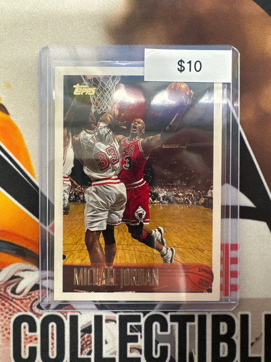 1996 Topps NBA Michael Jordan Four Finals MVP Awards