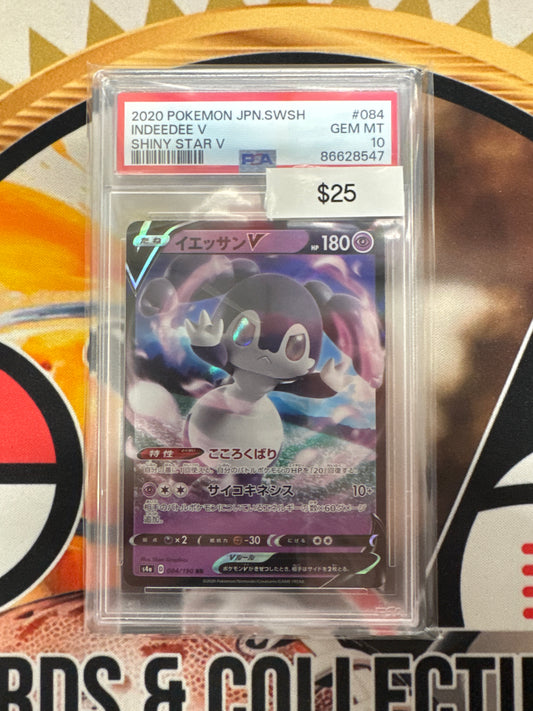 2020 Pokémon Japanese SWSH Indeedee V 084/190 Shiny Star V PSA 10