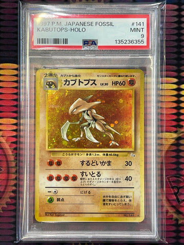 1997 Pokemon Japanese Fossil Kabutops No. 141 Holo PSA 9