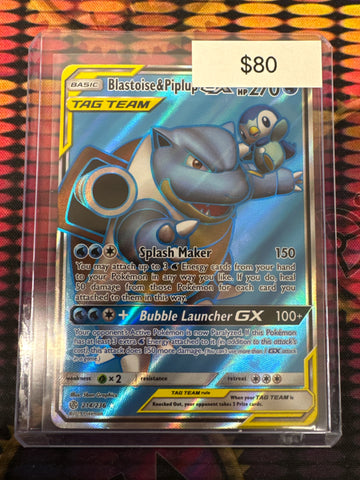 Pokémon Blastoise & Piplup Tag Team Full Art Cosmic Eclipse 214/236