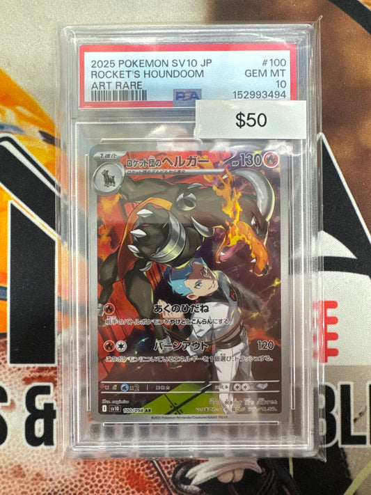 2025 Pokemon SV10 Japanese Rocket’s Houndoom 100/098 Art Rare PSA 10