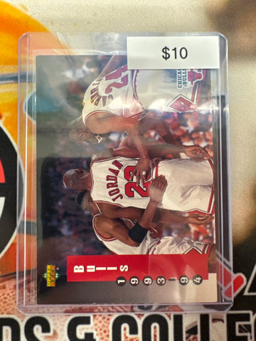 1993-94 Upper Deck Basketball Bulls Checklist