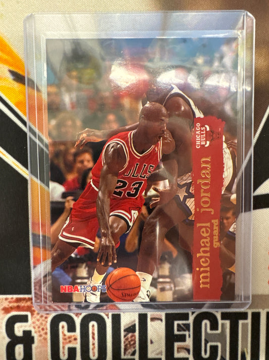 1995 NBA Hoops Basketball Michael Jordan Guard