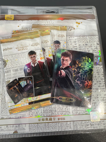 Harry Potter 4 packs