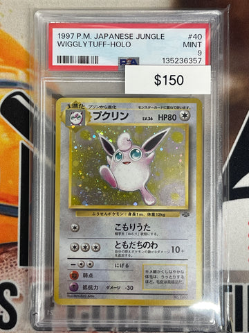 1997 Pokemon Japanese Jungle Wigglytuff No. 040 Holo PSA 9