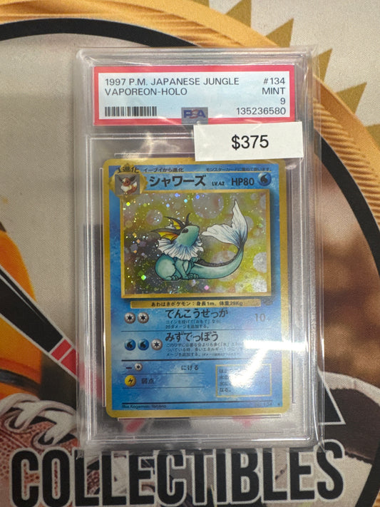 Pokémon Japanese Vaporeon Holo Jungle No. 134 PSA 9