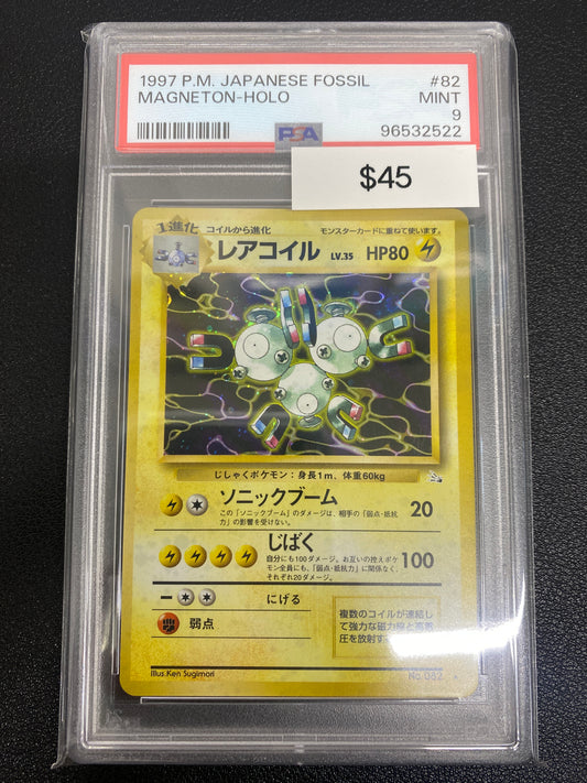 Pokémon Japanese Fossil Magneton Holo PSA 9