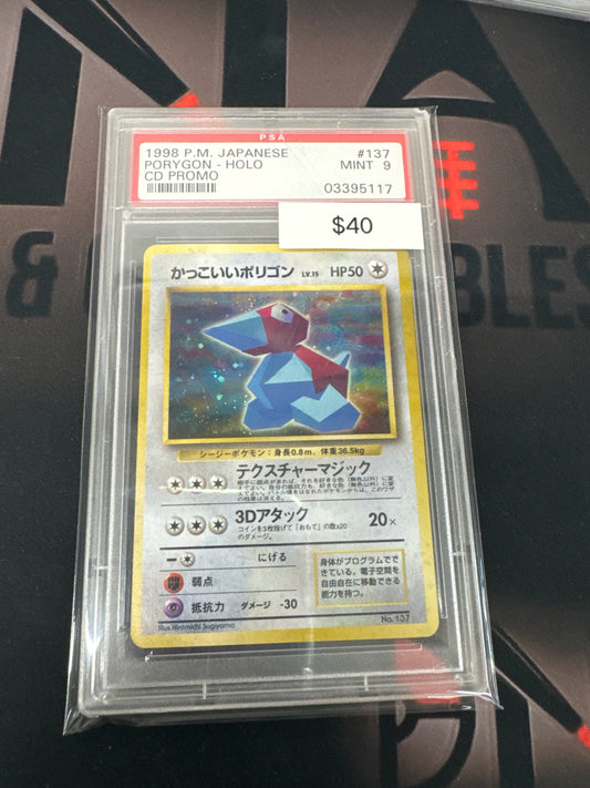 Pokemon Japanese Porygon holo CD promo PSA 9