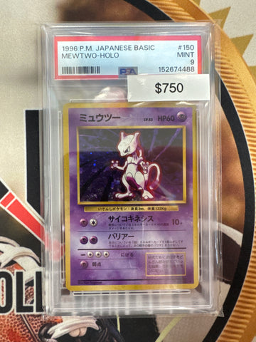 1996 Pokemon Japanese Basic Mewtwo Holo No. 150 PSA 9