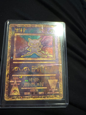 Pokémon Ancient Mew (Movie Promo) DM