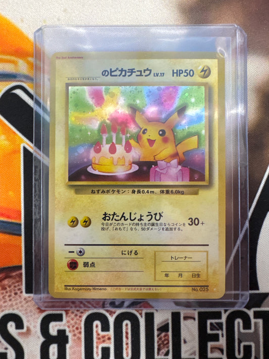 1998 Pokémon Japanese Promo Pikachu Birthday No. 025 White Star Second Anniversary