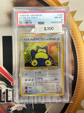 1999 Pokemon Japanese Snorlax Holo CD Promo No. 143 PSA 8