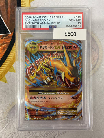 2016 Pokemon Japanese M Charizard EX 013/087 EPX. 20th Anniversary 1st Edition PSA 10