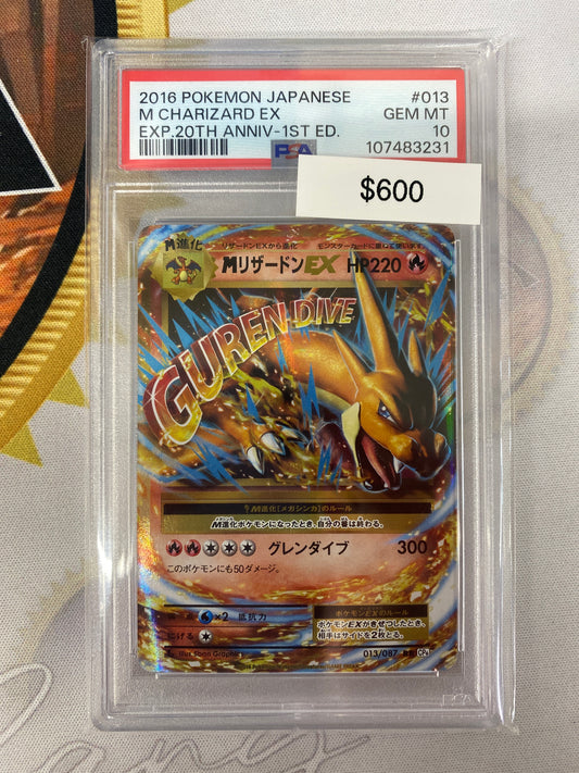 2016 Pokemon Japanese M Charizard EX 013/087 EPX. 20th Anniversary 1st Edition PSA 10