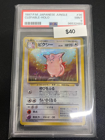 Pokémon Japanese Jungle Clefable Holo PSA 9