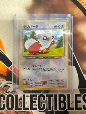 Pokémon Japanese Delibird Holo Rare Awaking Legends No. 225 LP