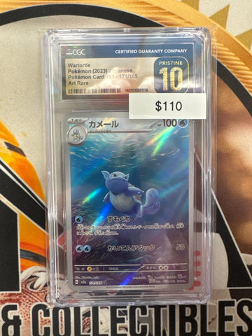 Pokémon Japanese Wartortle Art Rare (151) 171/165 CGC Pristine 10