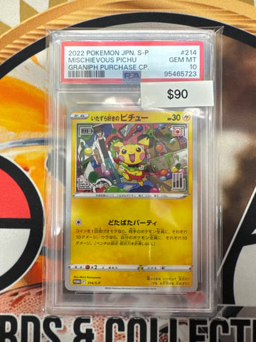 2022 Pokemon Japanese S-P Mischievous Pichu Graniph Purchase CP 214/S-P PSA 10