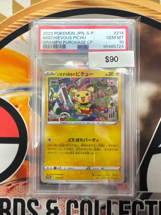 2022 Pokemon Japanese S-P Mischievous Pichu Graniph Purchase CP 214/S-P PSA 10