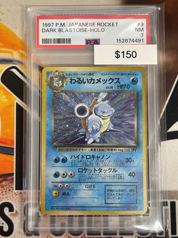Pokémon Japanese Dark Blastoise Holo Rocket Gang No. 009 PSA 7