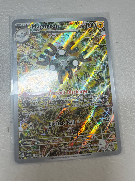 Pokemon Magneton SVP 159