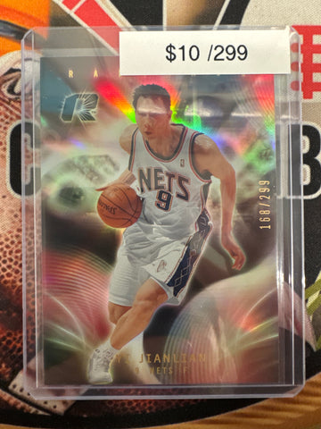 2008-09 Upper Deck NBA Radiance Yi Jianlian Refractor /299