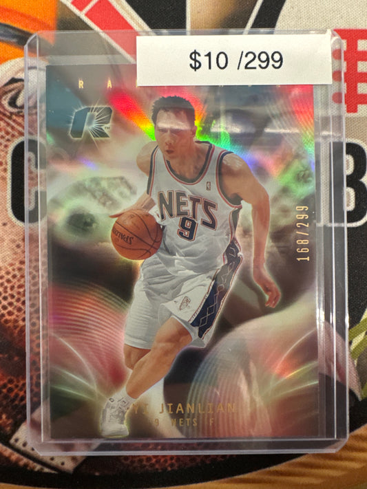 2008-09 Upper Deck NBA Radiance Yi Jianlian Refractor /299