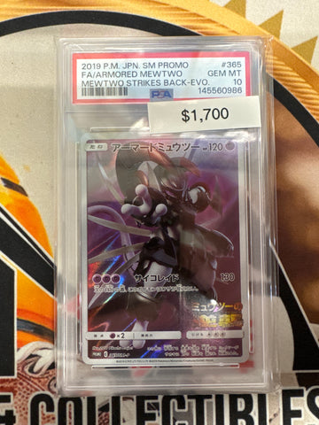 2019 Pokemon Japanese SM Promo Full Art Armored Mewtwo 365/SM-P Mewtwo Strikes Back PSA 10
