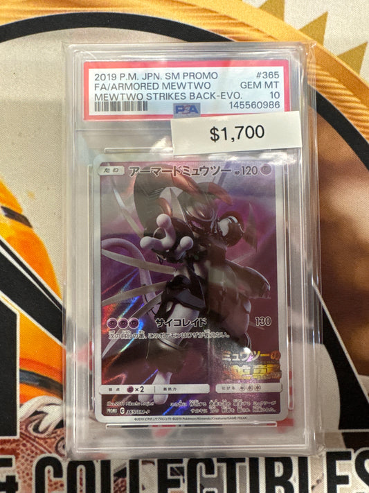 2019 Pokemon Japanese SM Promo Full Art Armored Mewtwo 365/SM-P Mewtwo Strikes Back PSA 10