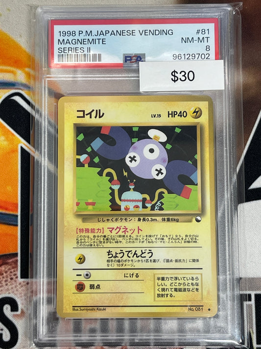 Pokémon Japanese Magnemite Vending Series 2 No. 081 PSA 8