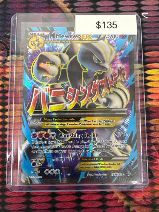 Pokémon M Mewtwo EX Full Art BREAKthrough 159/162