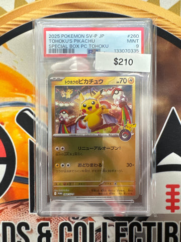 2025 Pokemon SV-P Japanese Tohoku’s Pikachu Special Box PC Tohoku 260/SV-P PSA 9