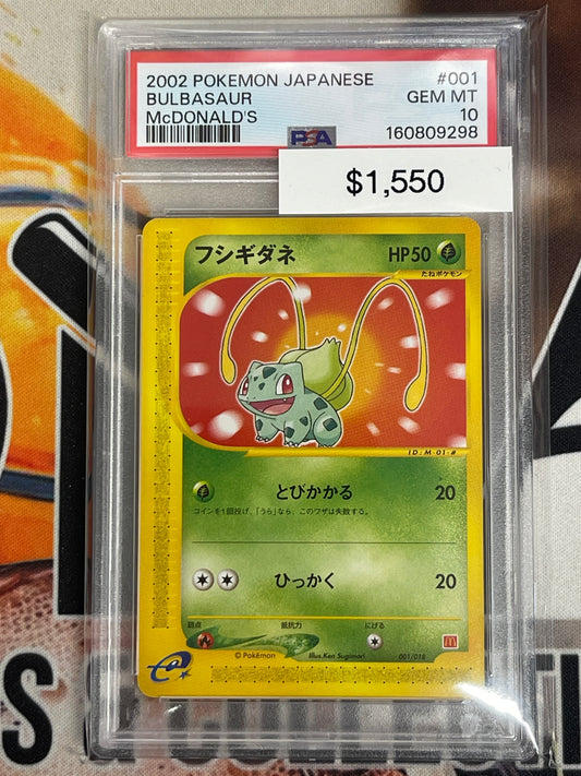 Pokémon Japanese Bulbasaur McDonald’s Promo 001/018 PSA 10