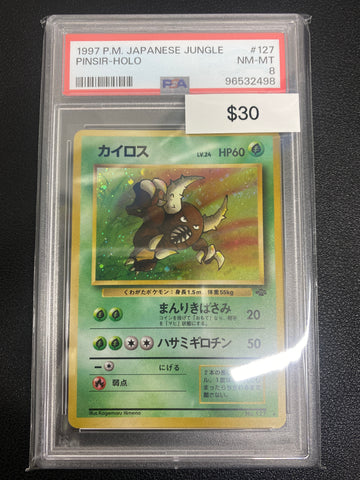 Pokémon Japanese Jungle Pinsir Holo PSA 8