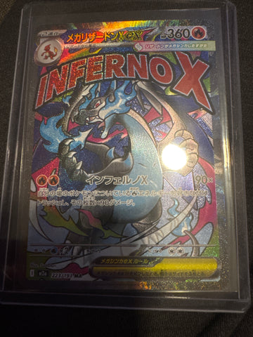 Pokemon Japanese Mega Charizard ex 223/193 M2a