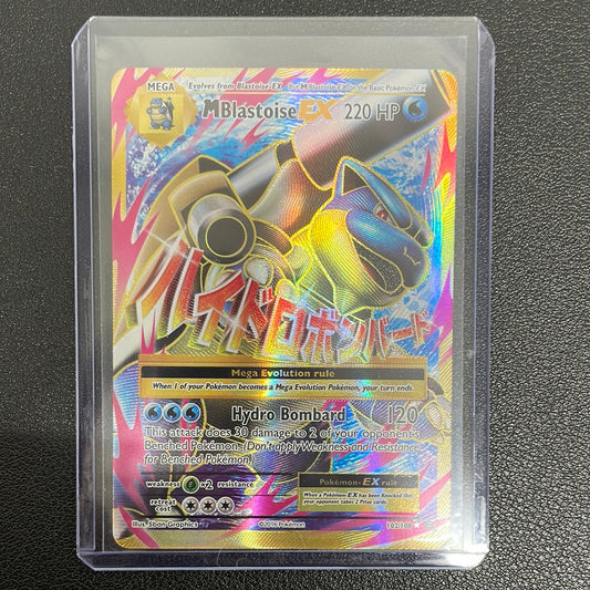 Pokémon M Blastoise EX Full Art Evolutions 102/108