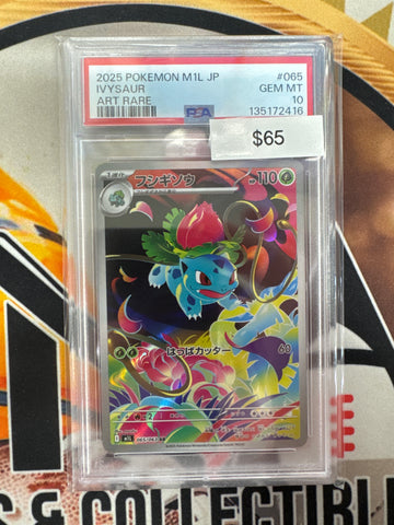 2025 Pokemon Japanese M1L Ivysaur 065/063 Art Rare PSA 10