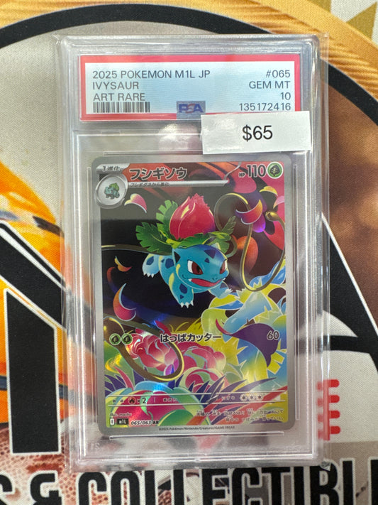 2025 Pokemon Japanese M1L Ivysaur 065/063 Art Rare PSA 10