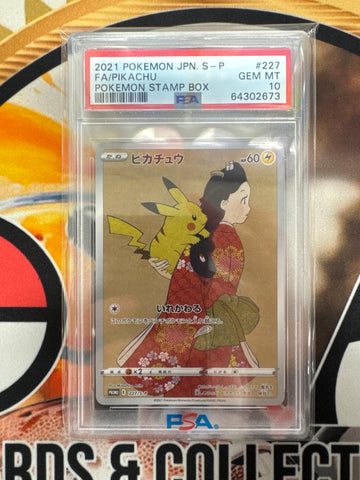 2021 Pokemon Japanese S-P Full Art Pikachu Pokemon Stamp Box 227/S-P PSA 10