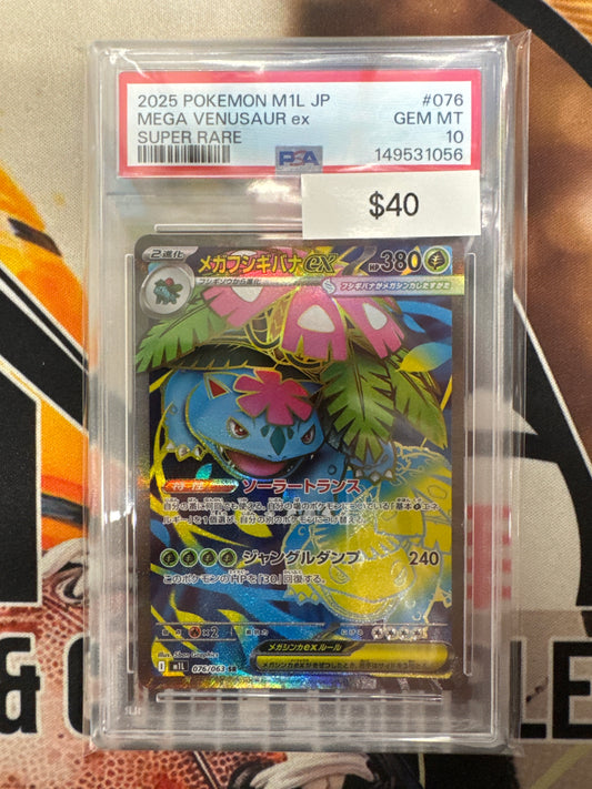 Pokémon Japanese Mega Venusaur EX 076/063 Super Rare PSA 10