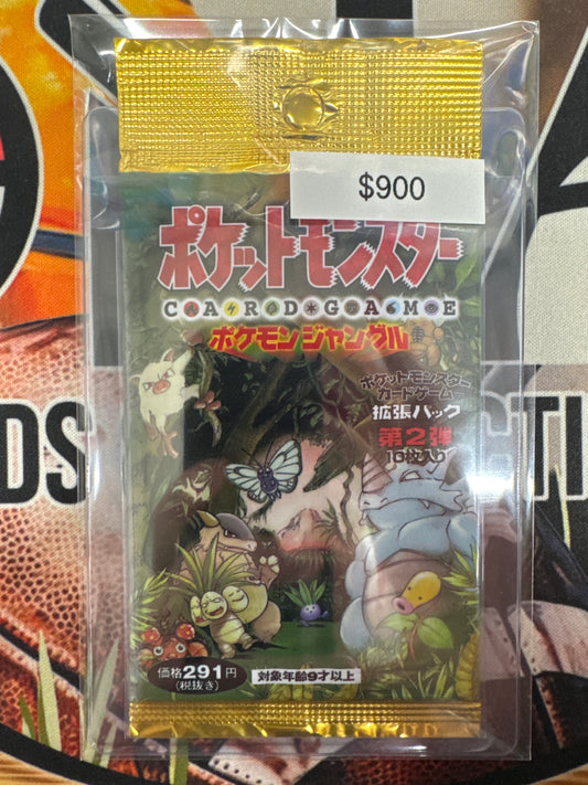 Pokemon Japanese Jungle Sealed Hanger Booster Pack
