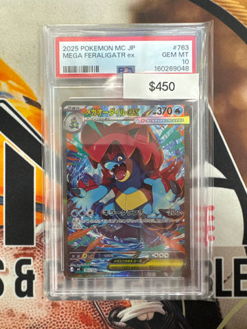 2025 Pokemon Japanese Mega Feraligatr EX 763/742 PSA 10