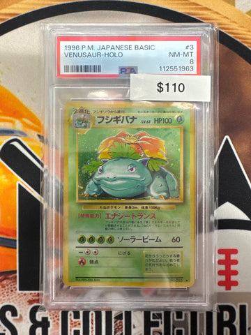 1996 Pokemon Japanese Basic Venusaur Holo No.003 PSA 8