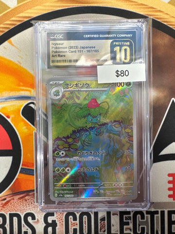 Pokémon Japanese Ivysaur 151 Art Rare 167/165 CGC Pristine 10