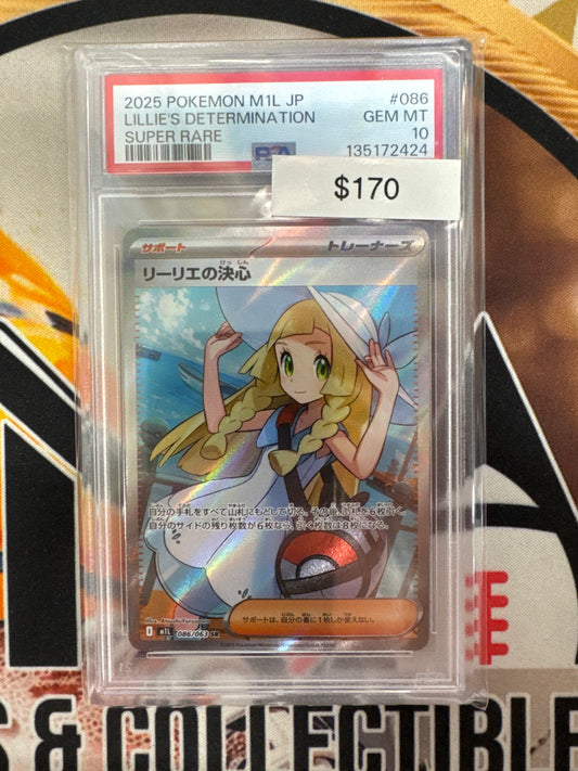 Pokémon Japanese Lillie’s Determination 086/063 Super Rare PSA 10